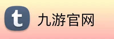 九游官网 logo