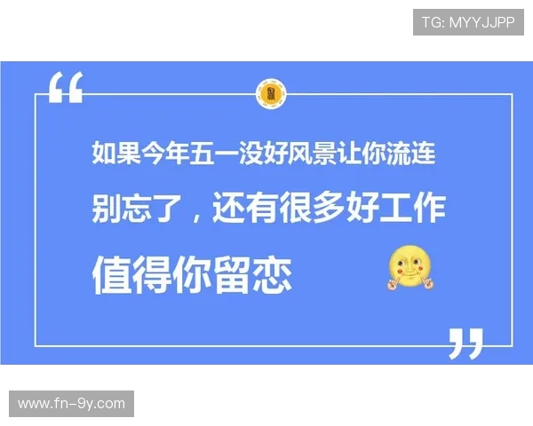 围绕图文配文案讲清足球内容写作思路与创意方法全流程技巧解析