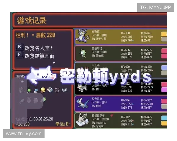 火柴人足球大赛：挑战极限，带你体验极速进攻与完美配合的激情时刻